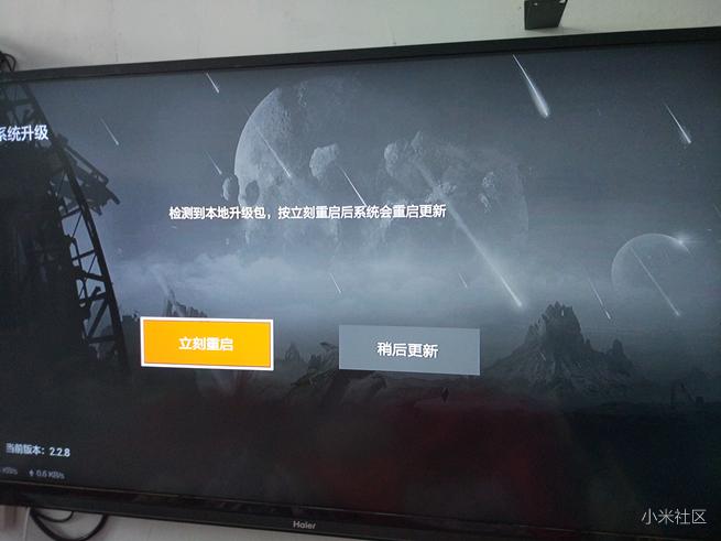 一个u盘变成两个u盘怎样恢复,小米盒子能刷miui系统吗