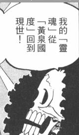 楣扮洰璇濋亾,楣扮洰璇濋亾talkop鍒嗘瀽