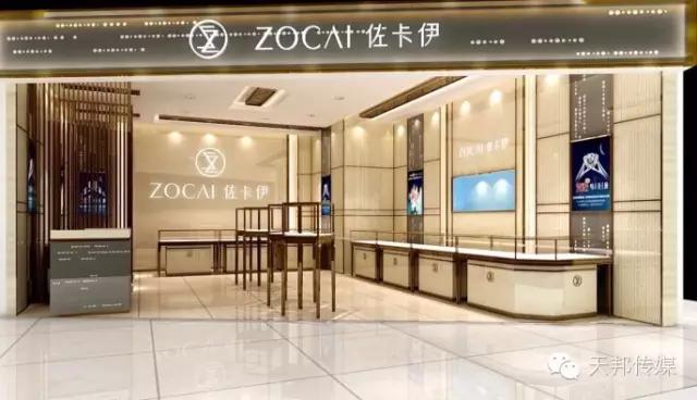 五月求婚记!西安几家时尚珠宝店,记得给她惊喜哦!