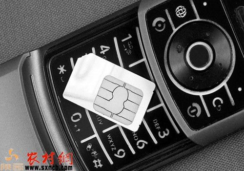 联通黑卡在市面上公然出售相关部门:将核查