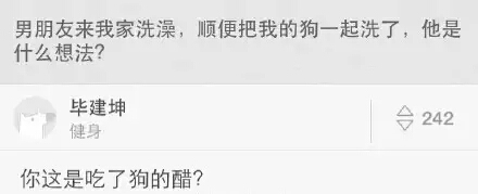 小明滚出去的笑话2015,小明滚出去系列笑话十条