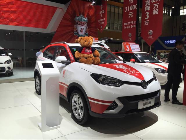 名爵最巅峰的时候,名爵最新比赛视频