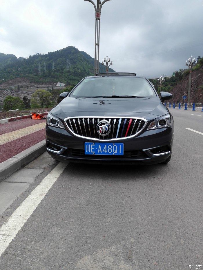 我的爱车我做主,我的爱车我做主原版