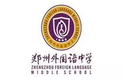 篮球联赛河南队赛程,郑州2017业余篮球比赛