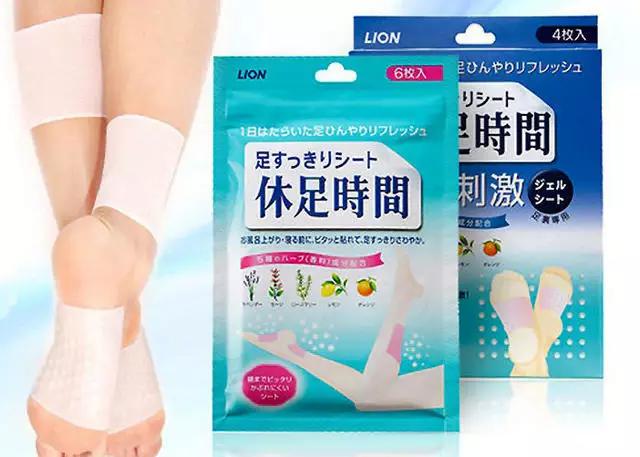 家庭必备药箱排行榜,家庭必备药箱推荐用品清单