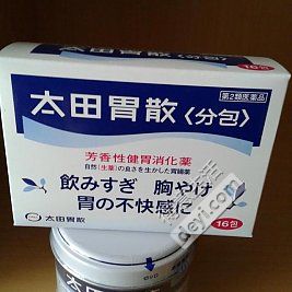 日本最畅销实用的药品有哪些,日本最热销的二三类药品