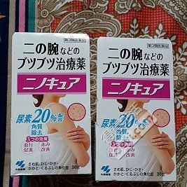 日本最畅销实用的药品有哪些,日本最热销的二三类药品