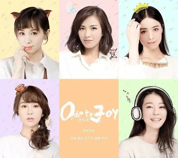 曲筱绡怎么知道关雎尔暗恋赵医生,曲筱绡拿捏赵医生