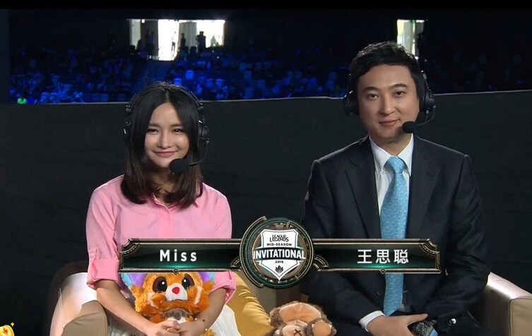 王思聪16岁才知道爸爸是亿万富翁,王思聪几岁知道是亿万富翁