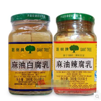 家常下饭菜干掉三碗米饭,多备几碗米饭的五款家常下饭菜