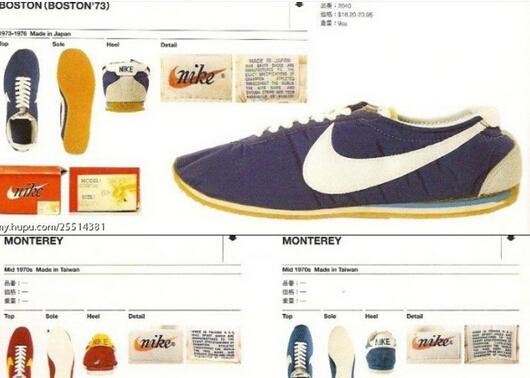 asics复古鞋修复,asicsxnewera诠释复古经典