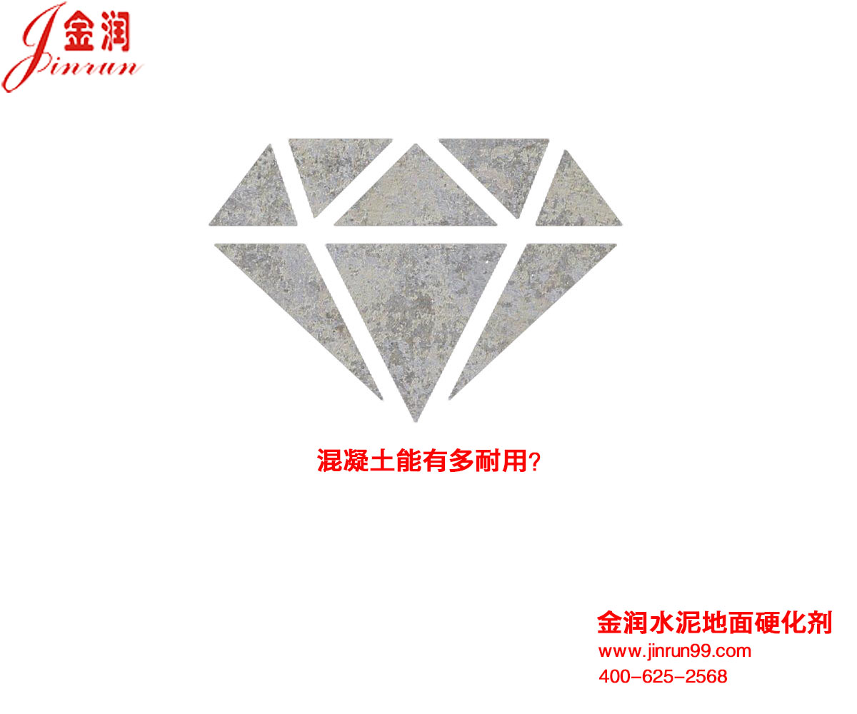 厂房省钱地面改造,旧地面改造工厂