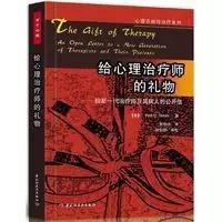 抑郁症最推荐的书,春季抑郁症