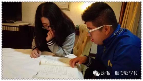 初生牛犊不怕虎，看珠海一职实验学校学子的省赛*途征**