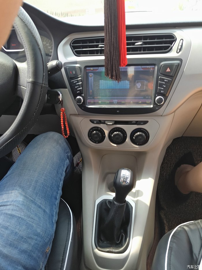 爱丽舍皮实耐用省油吗,全新爱丽舍瞬时油耗