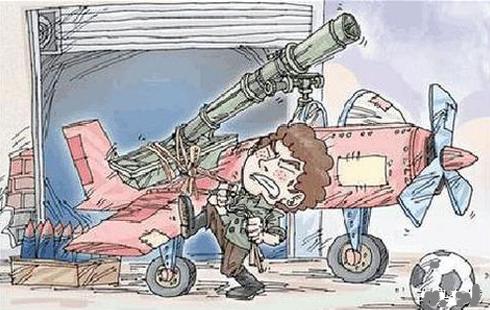 史上最惨烈十大足球打架事件,一场足球混战