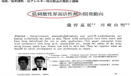 比可怕更可怕的事情,比恐怖更可怕的事