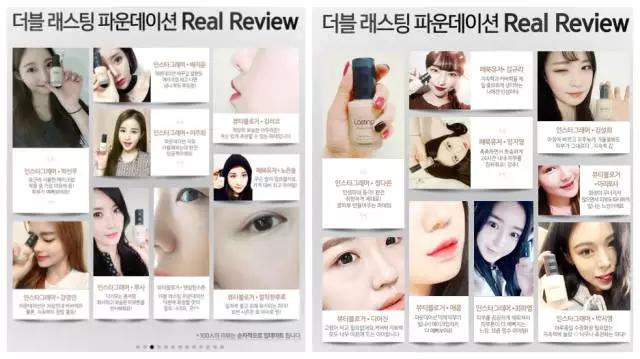 小灯泡水光肌粉底液,怎么才能让皮肤变成水光肌