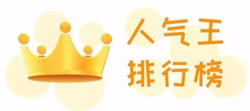 2022年1月1日每天一分钟知晓天下事,每天3分钟尽览天下事语音播报