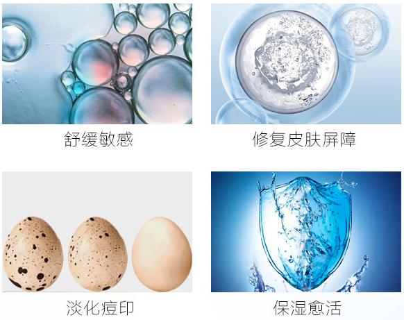 比较平民的几款面膜,四款不得不买的面膜