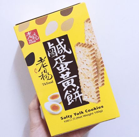 又香又脆的网红小零食,又好吃又好做的网红零食