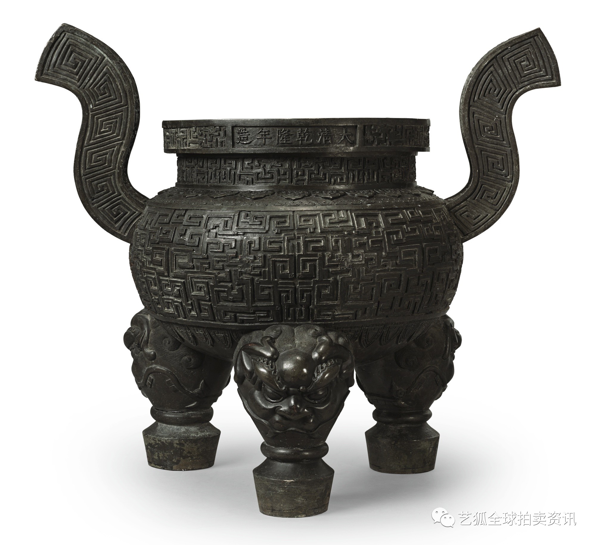 石叟镶银丝铜炉拍卖纪录,铜炉拍卖价格一览表