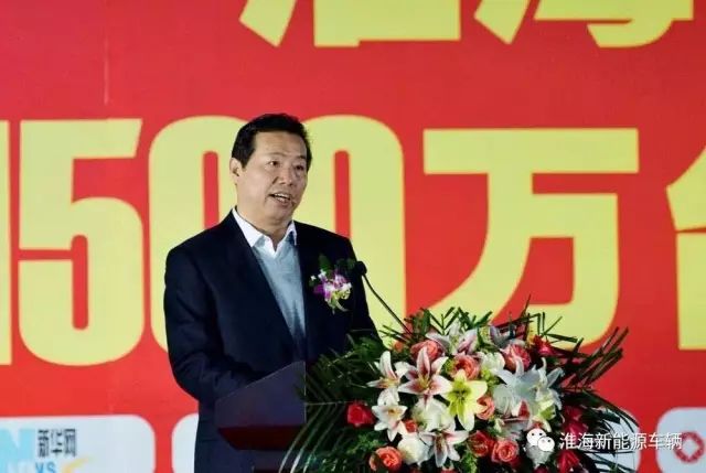 2018全面开火,淮海经销商又成行业羡慕的对象!