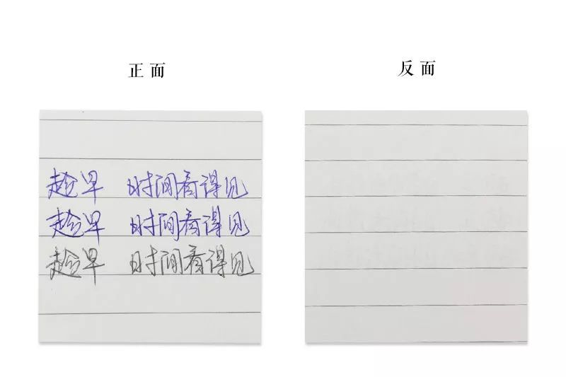 报告｜来自潇洒姐和文创团队的好用笔清单