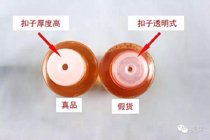 揭秘爆款真假！假货陷阱大公开！