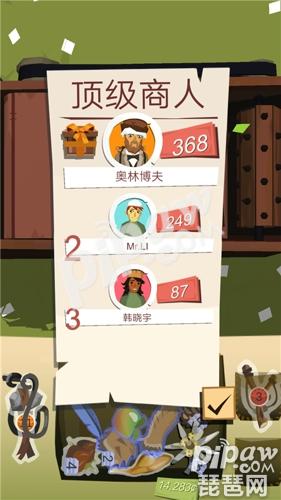 钀ュ湴鍥寸倝鑰冨療,钀ュ湴鍥寸倝