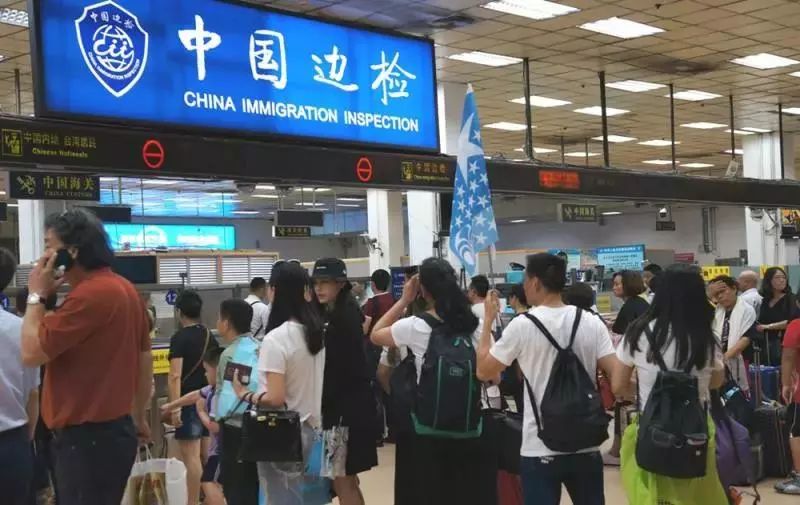 福清出入境最新通知,福清人去福州办护照可以吗