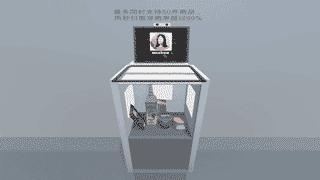 用鞋无感支付,支付宝买东西可“拔腿就走”