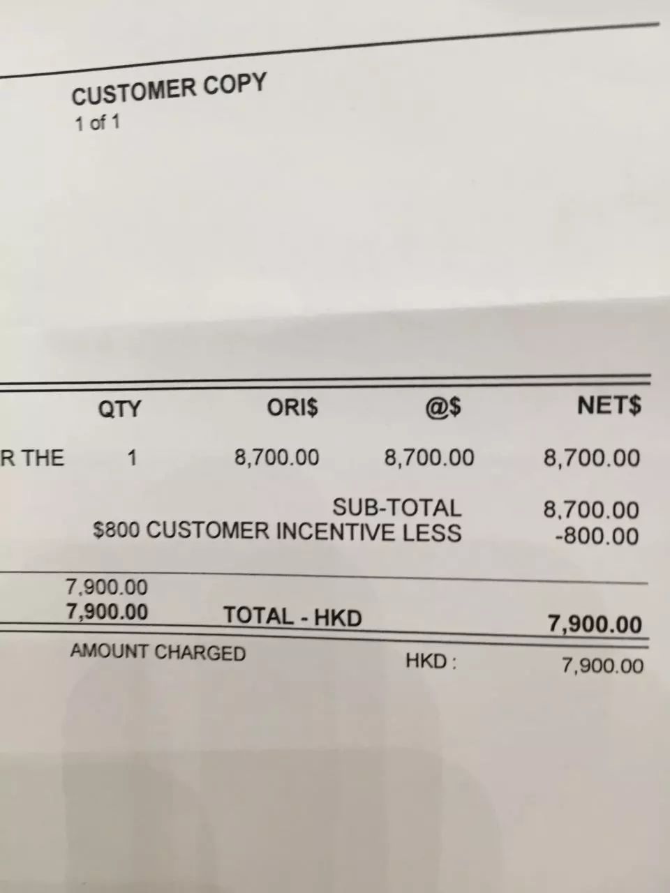 正直限制了我的想象力：顺手牵羊这事儿竟还有理啦？！