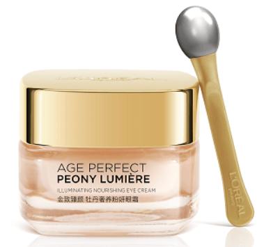 美妆播报｜TOMFORD新春限量浪漫来袭，小黑瓶十周年兰蔻全新打造“小嫩膜”