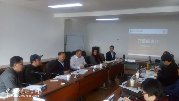 国家文化大数据体系建设华东区域,大数据时代如何发扬中国传统文化