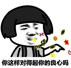 香港查出来的假货,香奈儿雪花秀有假的吗