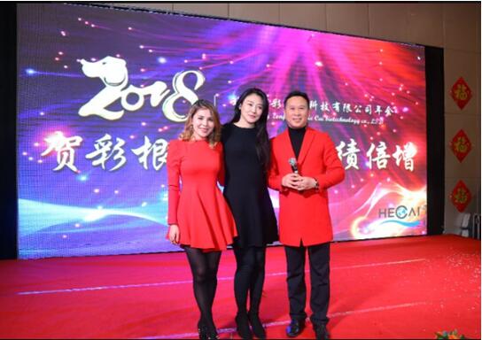 鍠濆僵涓浗,涓浗鍠濆僵