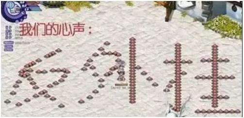 「汉阳」检察官告诉你，游戏中出现外挂是否违法？