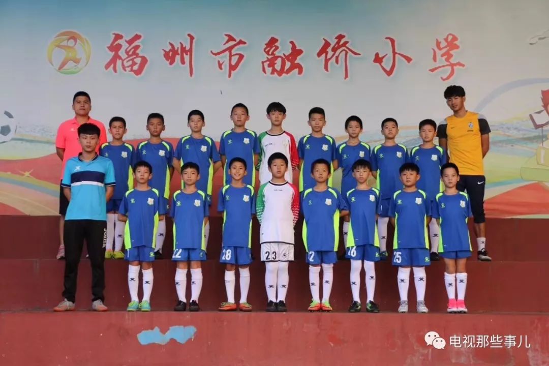 无足球不精彩,无球赛不青春