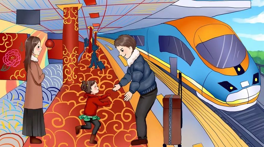 春运安全礼包送给即将踏上归途,春运安全出行指南来了