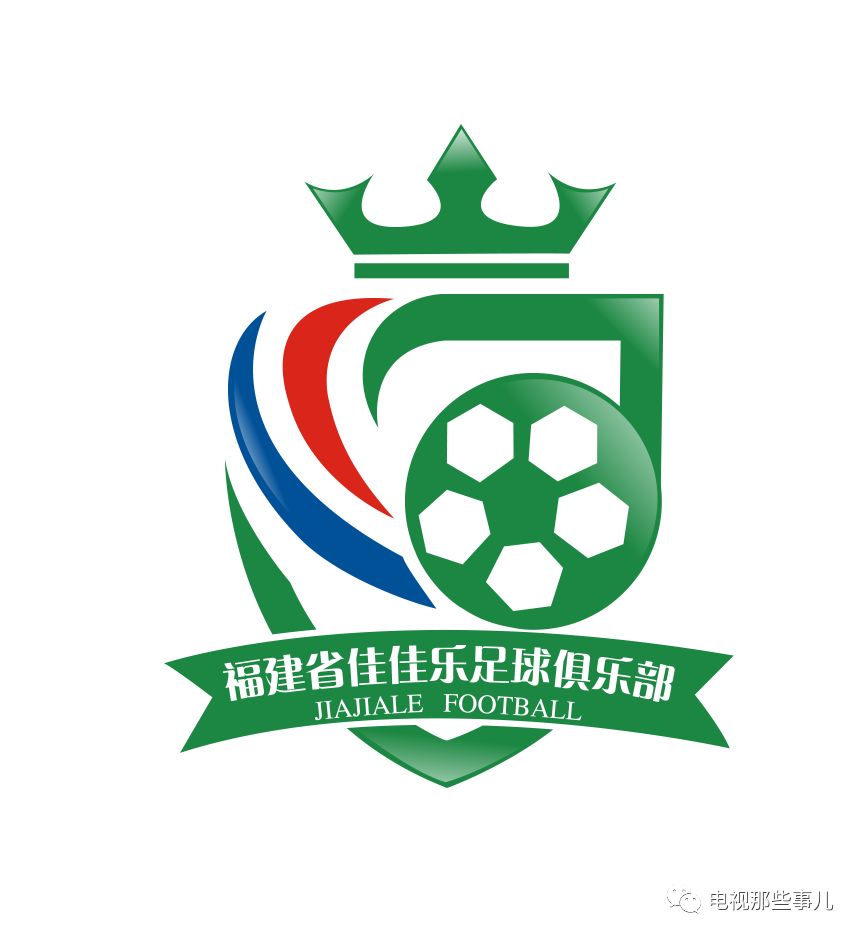 无足球不精彩,无球赛不青春