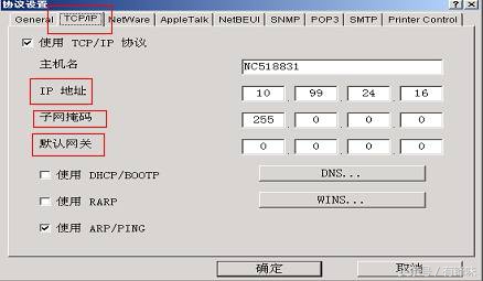 办公室针式打印机故障维修方法,办公打印机维修技巧