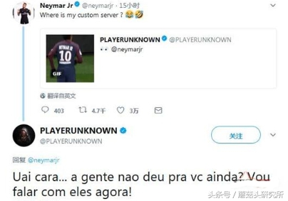 绝地求生为了游戏可以付出所有,绝地求生为了救队友全部摔死