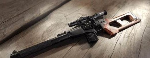 绝地求生出了极寒模式,绝地求生雾天模式怎么没有了