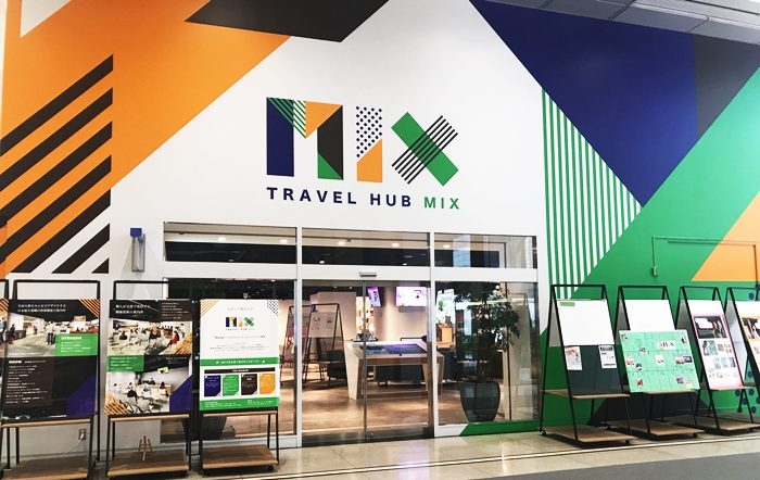 东京寄行李,东京地铁站如何寄放行李