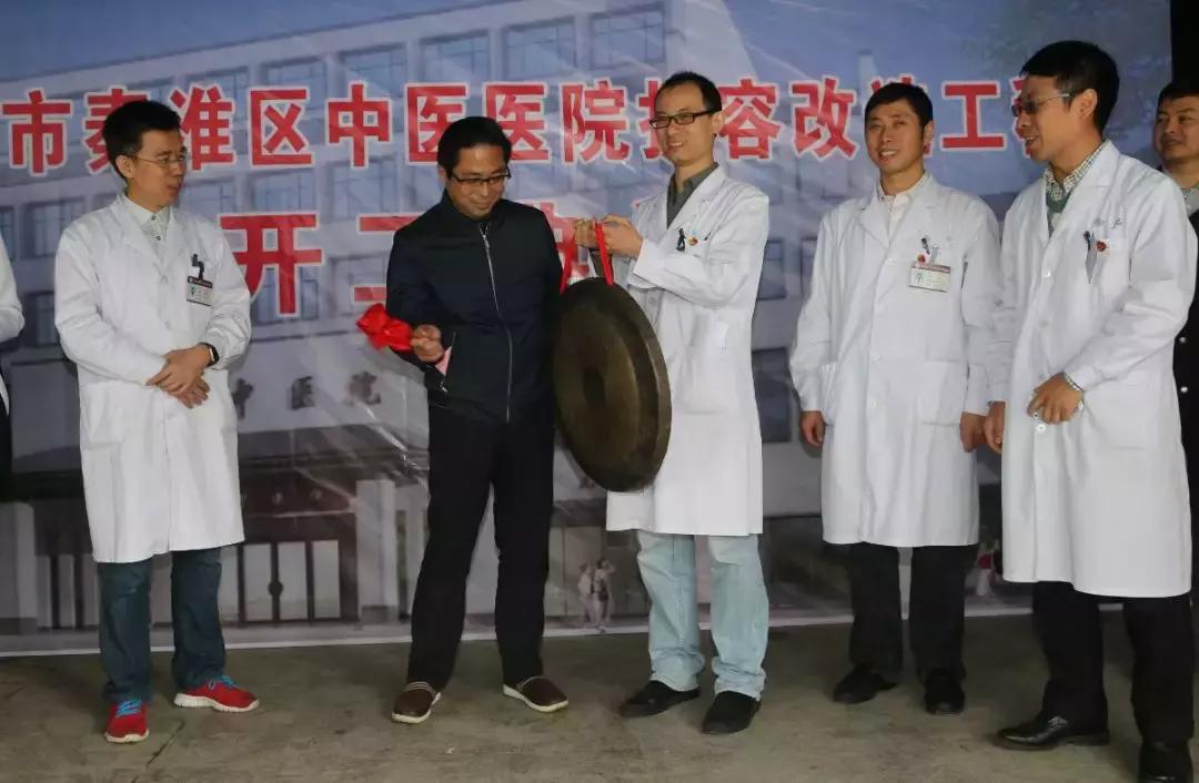 秦淮中医院五一门诊,南京市秦淮中医院在什么地方