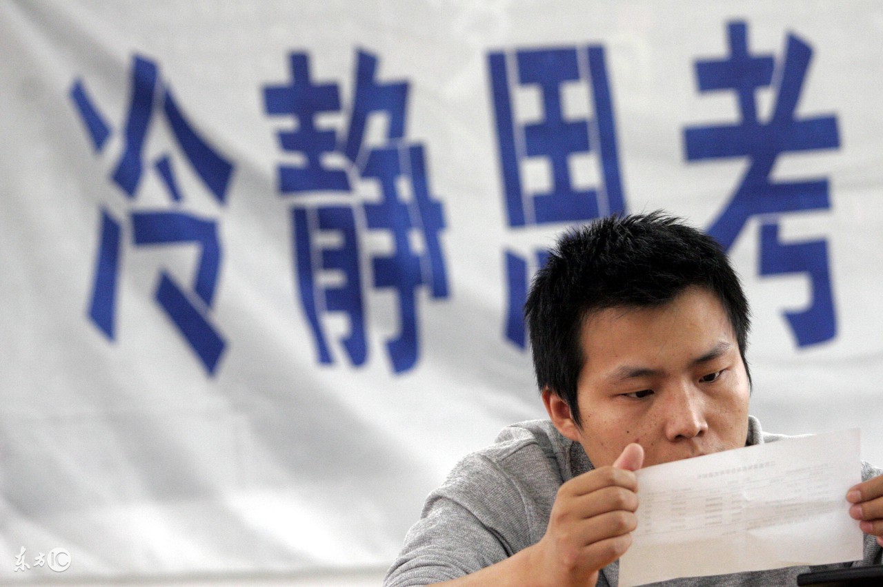 很多人说自考的难度大含金量高,自考文凭哪个含金量高