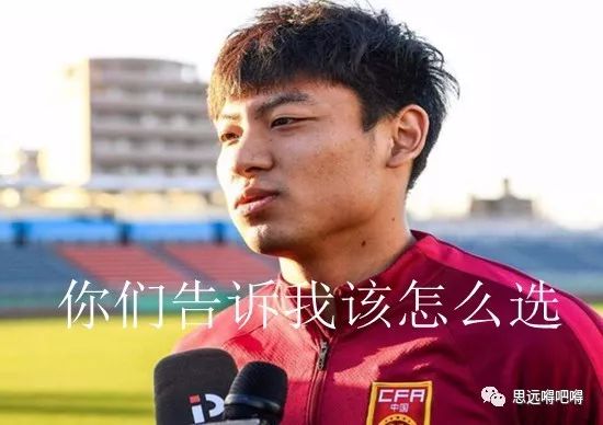 权健内外援最新信息,权健转会恒大