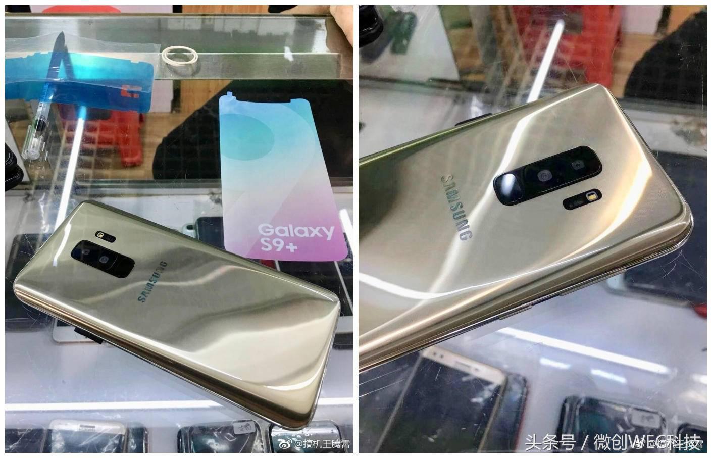 三星s9华强北最新价格,华强北三星手机s9+