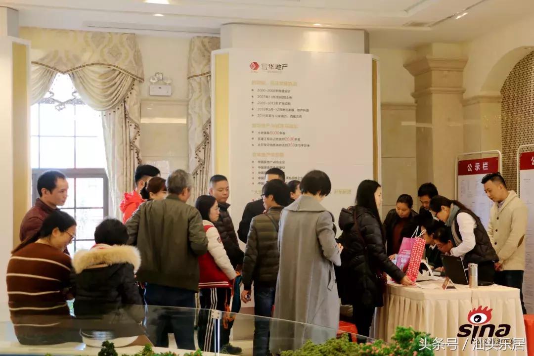 海湾尚景现在怎么样了,当红不让岁末钜惠